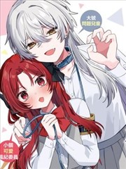 旧书店的午后漫画改编条目图